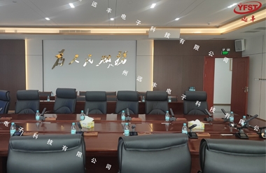 【YFST】龍湖街道辦-會議擴(kuò)聲